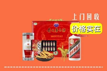 芗城区名酒回收