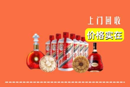 芗城区回收烟酒
