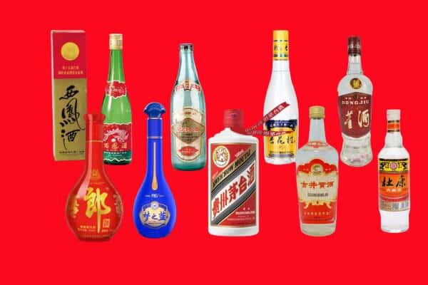 芗城区回收烟酒